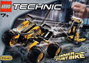 レゴ テクニックシリーズ LEGO Technic Slammer Stunt Bike 8240レゴ テクニックシリーズ