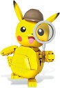 メガブロック メガコンストラックス 組み立て 知育玩具 Mega Construx Pokemon Detective Pikachu Detective Pikachu Construction Set with Character Figures, Building Toys for Kids (271 Pieces)メガブロック メガコンストラックス 組み立て 知育玩具