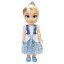 ǥ ǥˡץ󥻥 Disney Princess My Friend Cinderella Doll 14