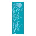ヨガマット フィットネス Bamboo Forest Print Wai Lana Yoga Mats (Teal) - 1/8 inch Thick Non-...
