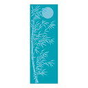 K}bg tBbglX Bamboo Forest Print Wai Lana Yoga Mats (Teal) - 1/8 inch Thick Non-Slip Stylish, Latex-Free, Lightweight, Optimum ComfortK}bg tBbglX