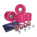 EB[ ^C XP{[ XP[g{[h COf Cal 7 Skateboard Cruiser Wheels 60x44mm 60mm + ABEC 7 Bearings + Spacers - Solid/Pink/GrayEB[ ^C XP{[ XP[g{[h COf