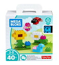 メガブロック メガコンストラックス 組み立て 知育玩具 Mega Bloks My Bug Buddiesメガブロック メガコンストラックス 組み立て 知育玩具