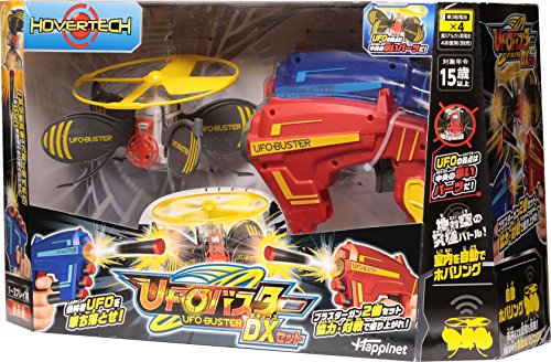 ʡ ꥫ ľ͢ եȥ ե NERF [Happinet] UFO Buster DX Set (Toy Shooting)ʡ ꥫ ľ͢ եȥ ե