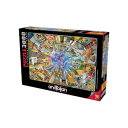 ジグソーパズル 海外製 アメリカ Anatolian Puzzle - 360 World, 3000 Piece Jigsaw Puzzle, 4916ジグソ...