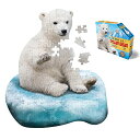ジグソーパズル 海外製 アメリカ Madd Capp Puzzles Jr. - I AM Lil’ Polar Bear - 100 Pieces - Ani...