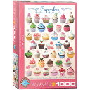 ジグソーパズル 海外製 アメリカ EuroGraphics Cupcakes Puzzle (1000-Piece)ジグソーパズル 海外製 アメリカ