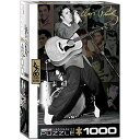 ジグソーパズル 海外製 アメリカ EuroGraphics Elvis Live at Olympia Theater (1000 Piece) Puzzle (6000-0814)ジグソーパズル 海外製..