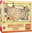 ジグソーパズル 海外製 アメリカ MasterPieces 550 Piece Jigsaw Puzzle For Adults, Family, Or Kid...
