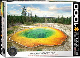 ジグソーパズル 海外製 アメリカ Morning Glory Pool 1000-Piece Puzzleジグソーパズル 海外製 アメリカ