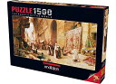 ジグソーパズル 海外製 アメリカ Perre Group Carpet Sale in Cairo Jigsaw Puzzle (1500-Piece)ジグソー...