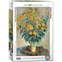 ジグソーパズル 海外製 アメリカ EuroGraphics Jerusalem Artichoke by Claude Monet 1000 Piece Puzzleジグソーパズル 海外製 アメリカ