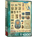 ジグソーパズル 海外製 アメリカ EuroGraphics Egyptians 1000 Piece Puzzleジグソーパズル 海外製 アメリカ