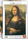 angelica㤨֥ѥ  ꥫ EuroGraphics Mona Lisa by Leonardo Da Vinci 1000 Piece Puzzle (6000-1203ѥ  ꥫפβǤʤ15,980ߤˤʤޤ