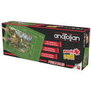 ジグソーパズル 海外製 アメリカ Anatolian Puzzle Roll 90 x 150cm Puzzle (3000 Pieces), Green (P...