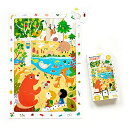 ジグソーパズル 海外製 アメリカ Banana Panda - Observation Puzzle Forest - Jigsaw Puzzle and Learning Activity for Kids Ages 3 Years and Up,Multicolorジグソーパズル 海外製 アメリカ