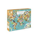ジグソーパズル 海外製 アメリカ Janod J02679 The Dinosaurs Educational Puzzleジグソーパズル 海外製 アメリカ