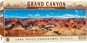 ジグソーパズル 海外製 アメリカ MasterPieces 1000 Piece Jigsaw Puzzle for Adults, Family, Or Kids - Grand Canyon Panoramic - 13 x39 ジグソーパズル 海外製 アメリカ