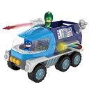 PJ Masks しゅつどう!パジャマスク アメリカ直輸入 おもちゃ PJ Masks Super Moon Adventure Mega Rover, Kids Toys for Ages 3 Up by Just PlayPJ Masks しゅつどう!パジャマスク アメリカ直輸入 おもちゃ