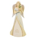 エネスコ Enesco おもてなしの心 天使 ファウンデーションコレクション 約18センチ フィギュア インテリア 置物