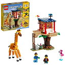 レゴ クリエイター LEGO Creator 3in1 Safari Wildlife Tree House 31116 Building Kit Featur...