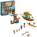 レゴ LEGO Disney Boun’s Boat 43185 Building Kit; an Imaginative Toy Building Kit; Best for Kids Who Like Exploring The World and Adventuring with Strong Disney Characters, New 2021 (247 Pieces)レゴ