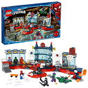 レゴ LEGO Marvel Spider-Man Attack on The Spider Lair 76175 Cool Building Toy, Featuring The Spider-Man Headquarters Includes Spider-Man, Green Goblin and Venom Minifigures, New 2021 (466 Pieces)レゴ