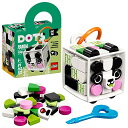 レゴ LEGO DOTS Bag Tag Panda 41930 DIY Craft Accessories and Decorations Kit A Creative Gift for Kids Who Like to Make Their Own Bag Tags, New 2021 (84 Pieces)レゴ