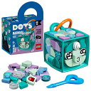 レゴ LEGO DOTS Bag Tag Narwhal 41928 DIY Craft Decorations Kit Gift for Kids Who Like to Make Their Own Bag Tag Accessories Makes a Cool, Customizable Toy Treat for Self-Expression, New 2021 (85 Pieces)レゴ