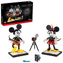 レゴ LEGO Disney Mickey Mouse Minnie Mouse Buildable Characters (43179), Classic-Style Mickey Mouse Collectible Adult Building Kit, New 2021 (1,739 Pieces)レゴ