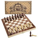 ボードゲーム 英語 アメリカ 海外ゲーム AMEROUS 12 x 12 Magnetic Wooden Chess Set for Kids and 6 up Age, 2 Bonus Extra Queens, Folding Board with Storage Slots, Handmade Chess Pieces, Portable Travel Chess Board ボードゲーム 英語 アメリカ 海外ゲーム