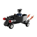 S LEGO Monster Fighters: Zombie Chauffer Coffin Car Set 30200 (Bagged)S