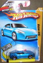 ホットウィール Hot Wheels ニッサン 370Z 2010ニューモデル 37/44 037/240 ブルー 日産 ビークル ミニカー