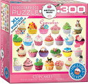 ジグソーパズル 海外製 アメリカ Cupcakes Puzzle, 300-Pieceジグソーパズル 海外製 アメリカ