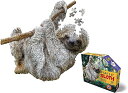 ジグソーパズル 海外製 アメリカ Madd Capp Puzzles Jr. - I AM Lil’ Sloth - 100 Pieces - Animal S...