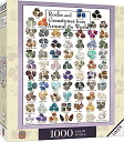 ジグソーパズル 海外製 アメリカ MasterPieces 1000 Piece Jigsaw Puzzle for Adults, Family, Or Kids - Rocks & Gemstones from Around The World - 19.25