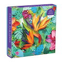 ジグソーパズル 海外製 アメリカ Galison Paper Paradise 500 Piece Puzzle 20” x 20”, 508 x 508 mm...