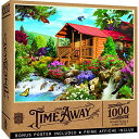 ジグソーパズル 海外製 アメリカ Masterpieces 1000 Piece Jigsaw Puzzle for Adults, Family, Or Ki...