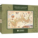 ジグソーパズル 海外製 アメリカ MasterPieces Xplorer Maps 1000 Puzzles Collection - Grand Canyo...