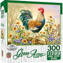 ジグソーパズル 海外製 アメリカ Masterpieces 300 Piece EZ Grip Jigsaw Puzzle - Morning Glory - ...