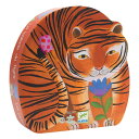 ジグソーパズル 海外製 アメリカ DJECO Tiger’s Walk Silhouette Jigsaw Puzzle, 1000 (DJ07201)ジグソー...