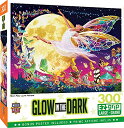 ジグソーパズル 海外製 アメリカ Masterpieces 300 Piece EZ Grip Glow in the Dark Jigsaw Puzzle -...