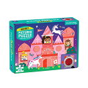 ジグソーパズル 海外製 アメリカ Mudpuppy Unicorn Castle Secret Pictures Puzzle, Multicolorジグソーパ...