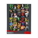 ジグソーパズル 海外製 アメリカ AQUARIUS Marvel Puzzle Supervillains (1000 Piece Jigsaw Puzzle) - Officially Licensed Marvel Merchandise & Collectibles - Glare Free - Precision Fit - 20 x 28 Inchesジグソーパズル 海外製 アメリカ