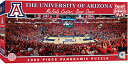ジグソーパズル 海外製 アメリカ MasterPieces NCAA Arizona Wildcats, Stadium Panoramic Jigsaw Pu...