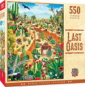 ジグソーパズル 海外製 アメリカ 550 Piece Jigsaw Puzzle for Adult, Family, Or Youth - Last Oasi...