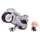 パウパトロールモトパップス スカイ デラックスビークル オートバイ スカイのフィギュアつき ビークル ミニカー