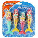 商品情報 商品名フロート プール 水遊び おもちゃ BANZAI Dive Mermaids 4pc Colors May Varyフロート プール 水遊び おもちゃ 商品名（英語）BANZAI Dive Mermaids 4pc Colors May Vary 型番38166FR 海外サイズSmall ブランドBANZAI 関連キーワードフロート,プール,水遊び,おもちゃこのようなギフトシーンにオススメです。プレゼント お誕生日 クリスマスプレゼント バレンタインデー ホワイトデー 贈り物