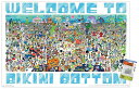スポンジボブ カートゥーンネットワーク Spongebob キャラクター アメリカ限定多数 Nickelodeon Spongebob - Every Character Ever 19 Wall Poster with Push Pinsスポンジボブ カートゥーンネットワーク Spongebob キャラクター アメリカ限定多数