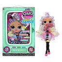 エルオーエル サプライズ L.O.L. Surprise! OMG ダンスダンスダンス ミス・ロワイヤル 15のサプライズ パッケージがプレイセットになります